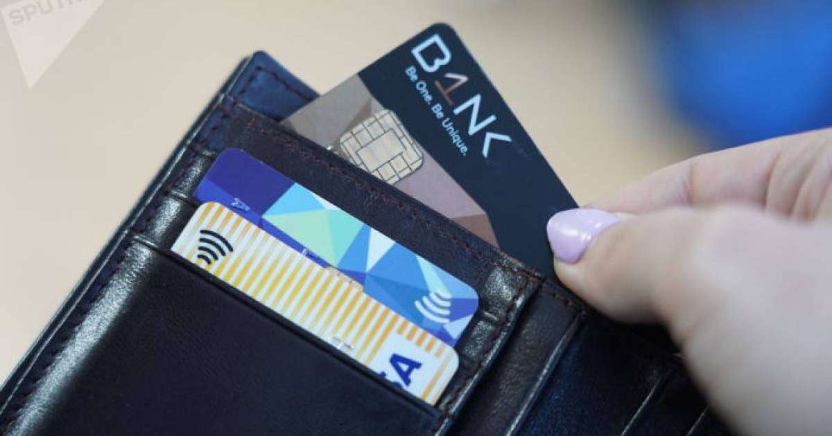 Қазақстанның үш банкі біріктірілмек