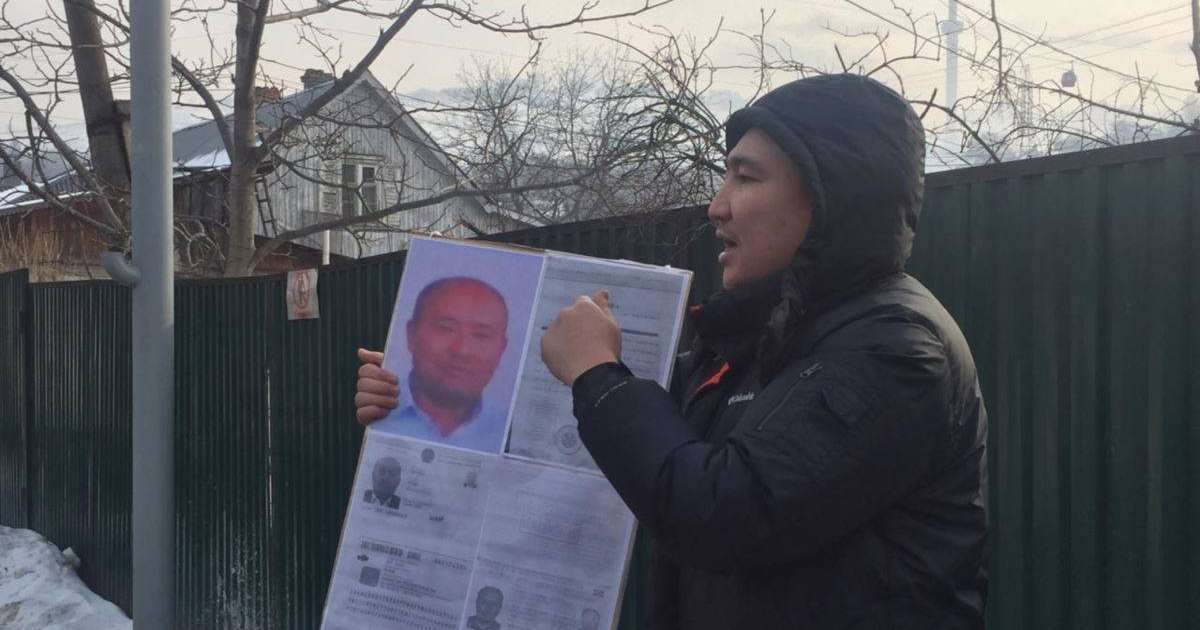 Консулдық алдында тұрғын Қытайдан Қазақстанның үш азаматын босатуды талап етті