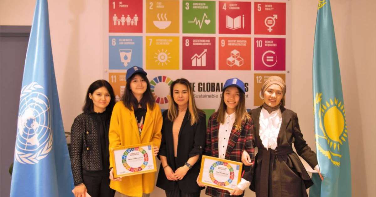 联合国开发计划署驻哈代表处启动Telegram GenderBot