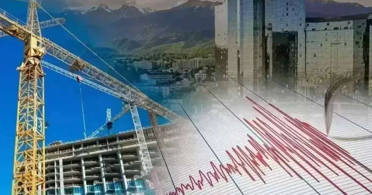 Қазақстанның оңтүстігінде жер сілкінісі болды