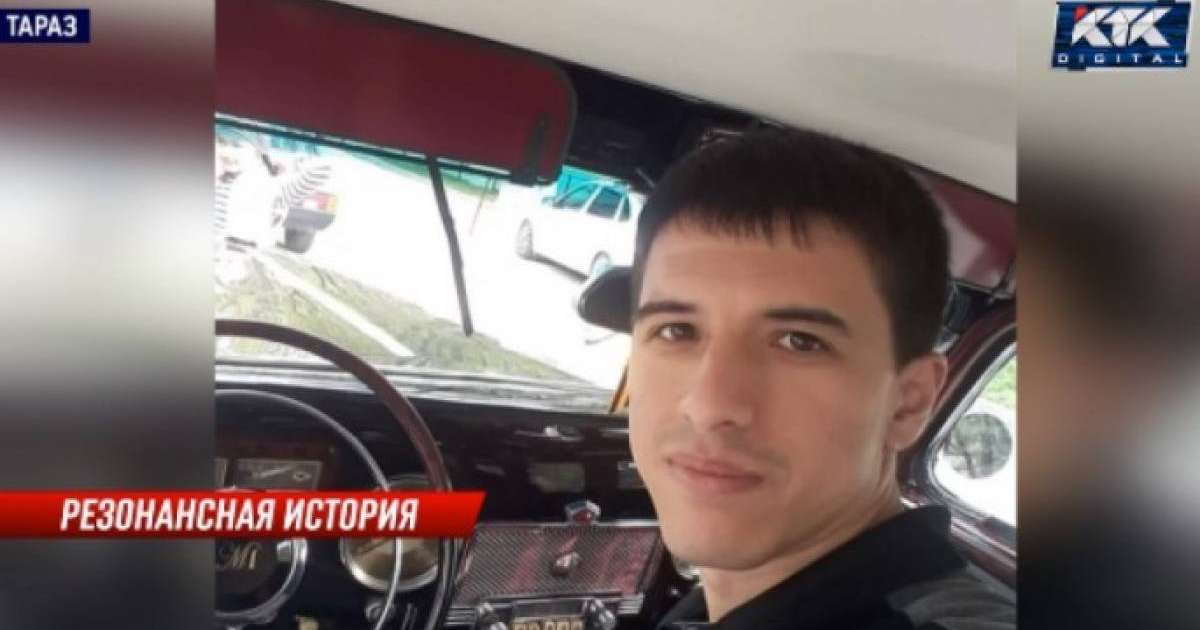 Таразда МРТ аппаратында қаза тапқан ер адамның отбасы кінәлілерді жазалауды сұрады