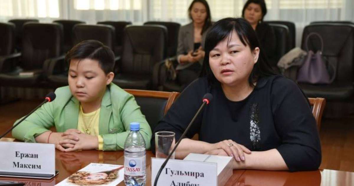 Ержан Максим туралы не білеміз: отбасы, фото, видео