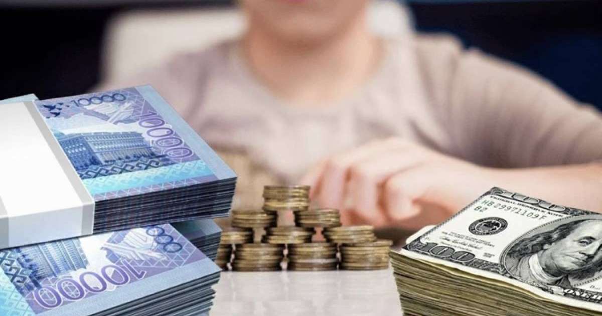 Ұлттық қордан балаларға келесі ақша қашан түсетіні белгілі болды