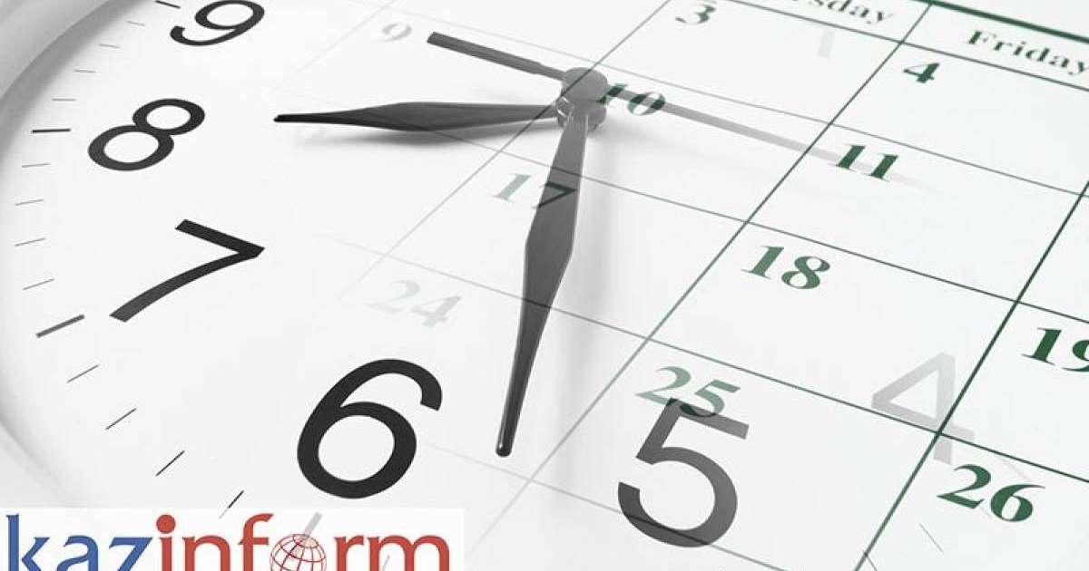 哈通社5月2日简报：哈萨克斯坦历史上的今天