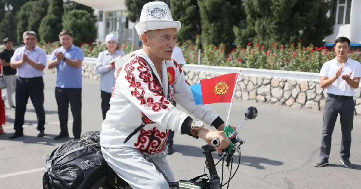 Қырғызстандық зейнеткер Астанада өтетін көшпенділер ойындарына велосипедпен шықты