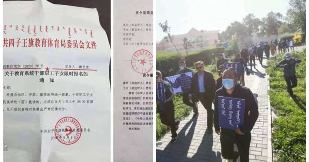 Қытайда ұйғыр көтерілісінен кейінгі жаппай ереуіл: Моңғолдар мектепті қытай тілінде оқуға қарсы шықты