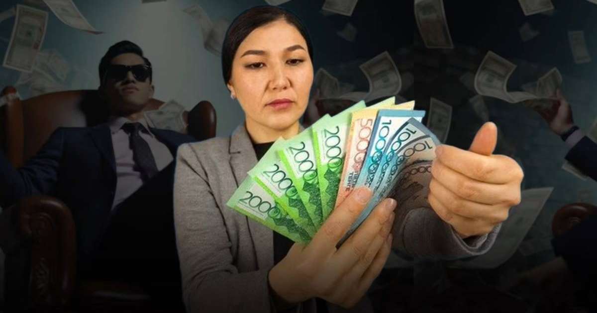 Әлсіздік пен теңсіздік: әйелдің табысы неге төмен?