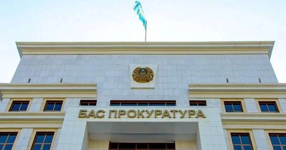 Елімізің 8 өңірінде бас прокурор ауысты