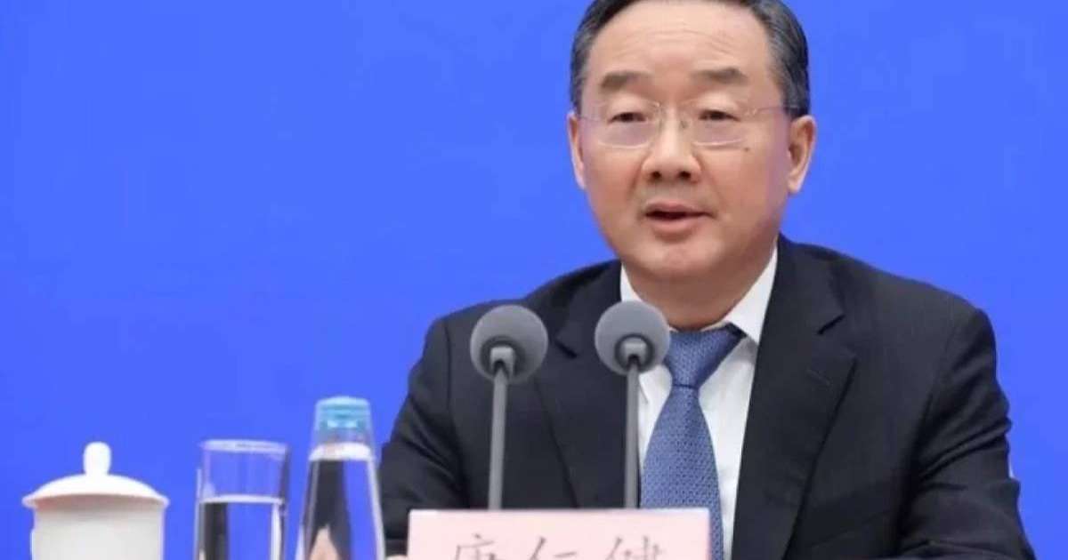 Қытайдың экс-министрі пара алғаны үшін өлім жазасына кесілді