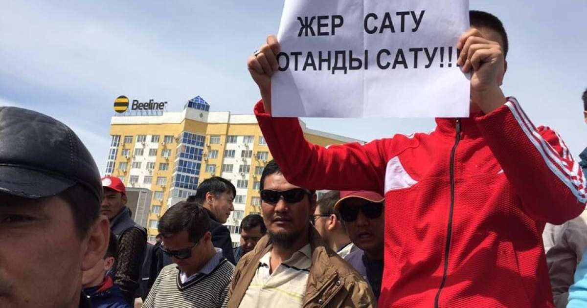 Жерді сақтап қалу үшін жүрек пен елім деген мінезі жеткілікті - саясаттанушы