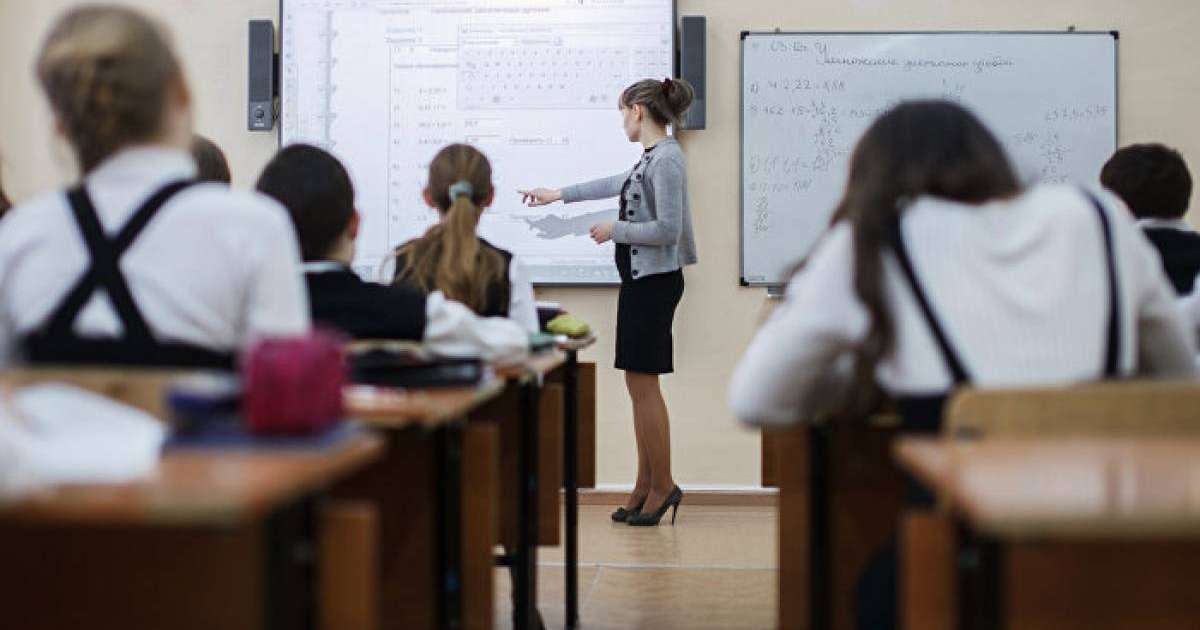 кімдерге мектепте сабақ беруге тыйым салынады?