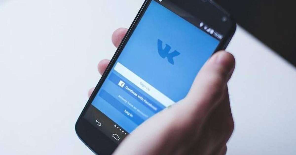 VK是哈萨克斯坦人使用最多的社交媒体