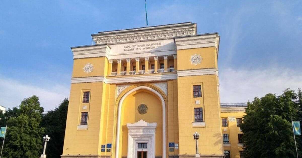 Президент тапсырмасын орындамады. Академиктер Саясат Нұрбекті айыптады