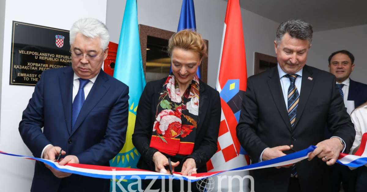 克罗地亚在哈萨克斯坦开设大使馆