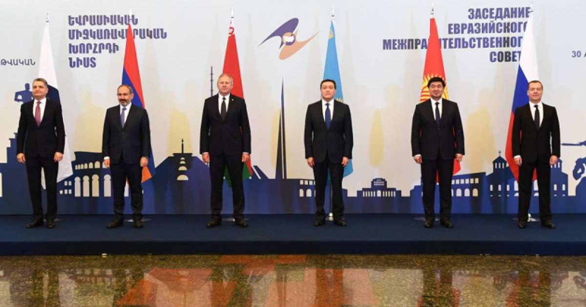 马明出席欧亚经济联盟政府间理事会会议