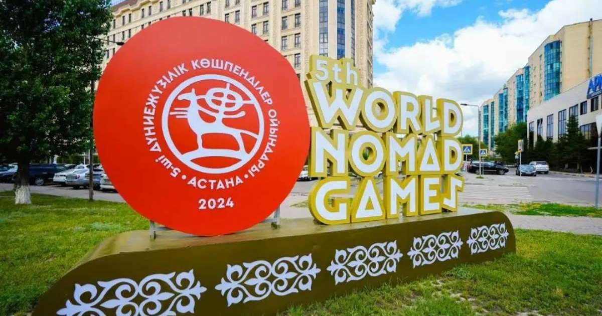 Дүниежүзілік көшпенділер ойындары қалай және қайда өтеді