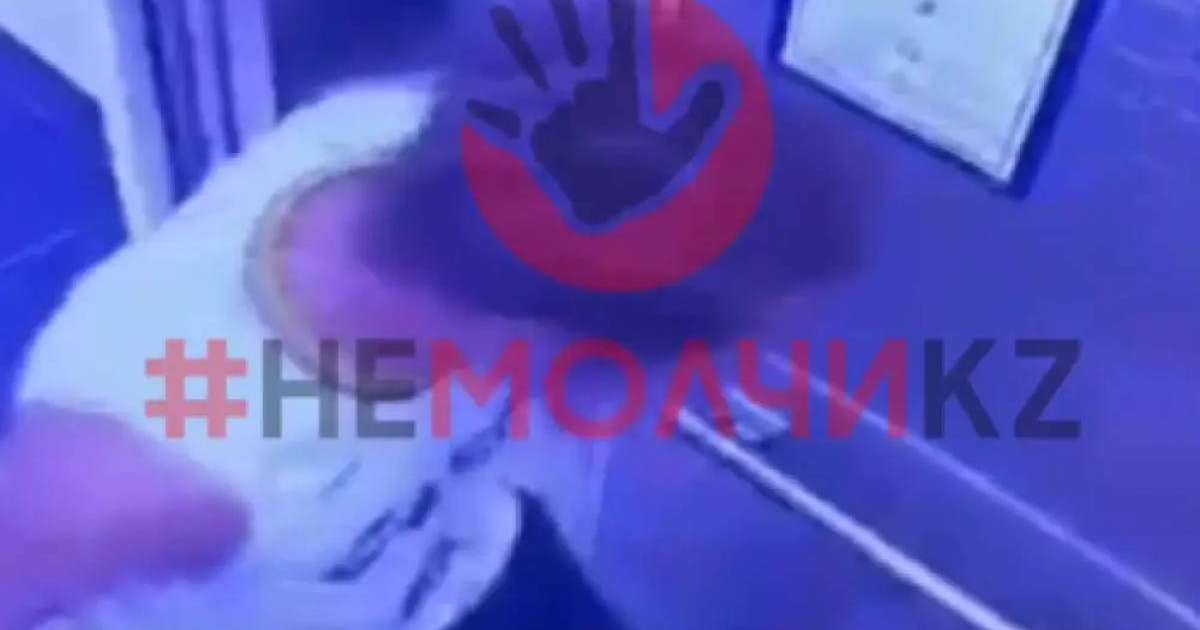 Алматыда ер адам тұрғын үй лифтінде балаларды соққыға жыққан