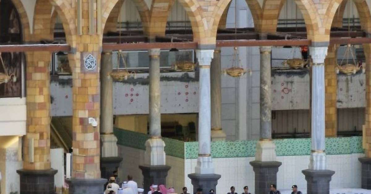 Мүфти Қағбада дұға жасады