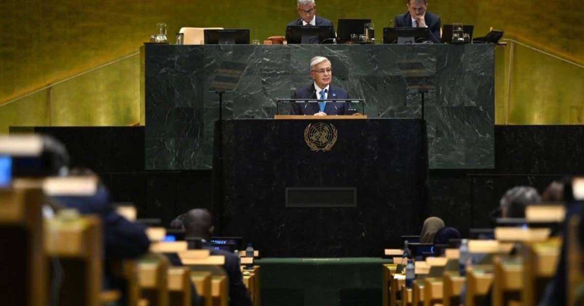 Тоқаев БҰҰ мінберінен әлемдік қауымдастықты реформалар мен ынтымаққа шақырды