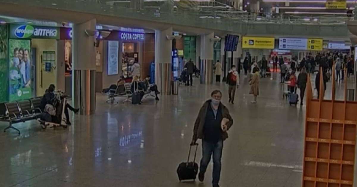 Президентке қастандық жасамақшы болғандар ұсталды (видео)