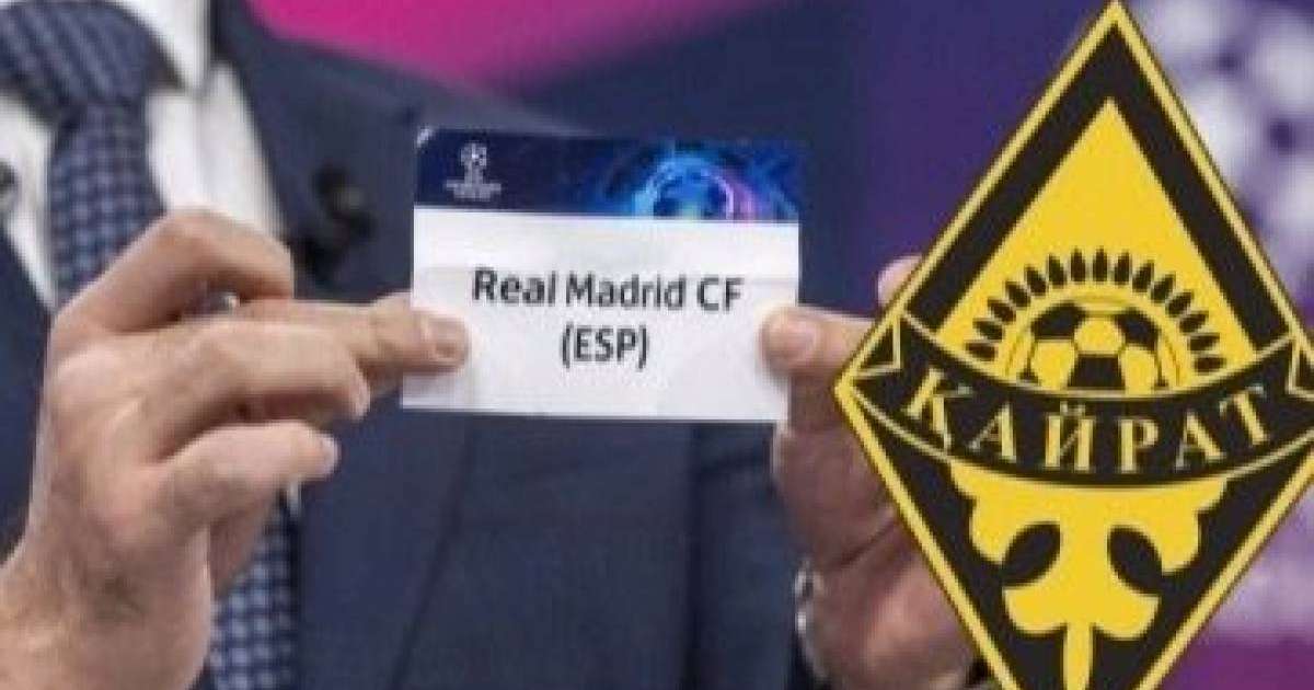 «Қайрат» – «Реал» матчы: алып-сатарлар билет бағасын 500 мың теңгеге дейін көтерді