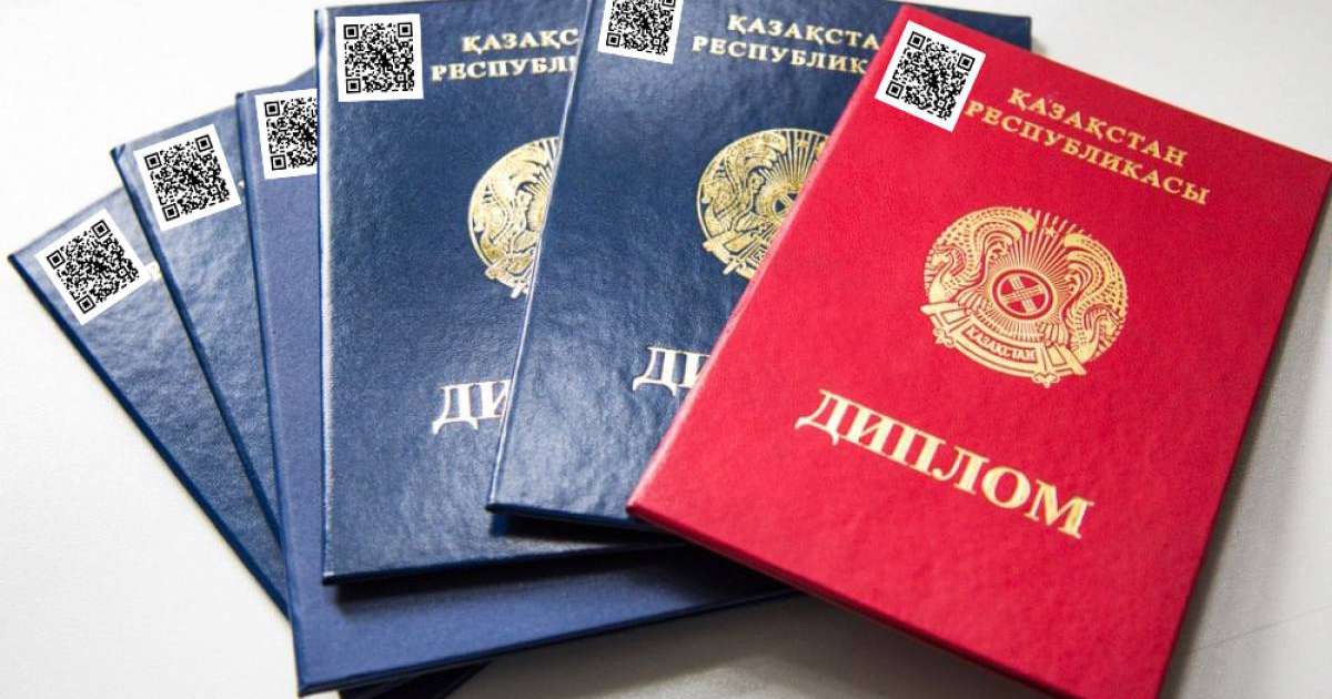 Студенттер дипломсыз қалуы мүмкін