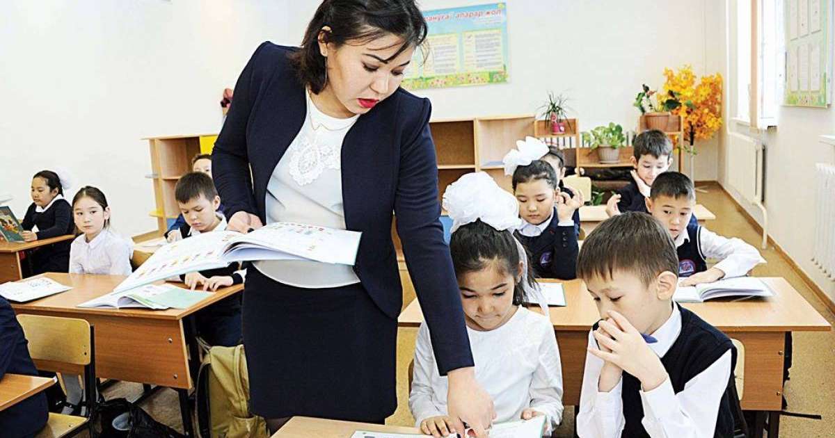 Экстремизммен мұғалімдер күреседі