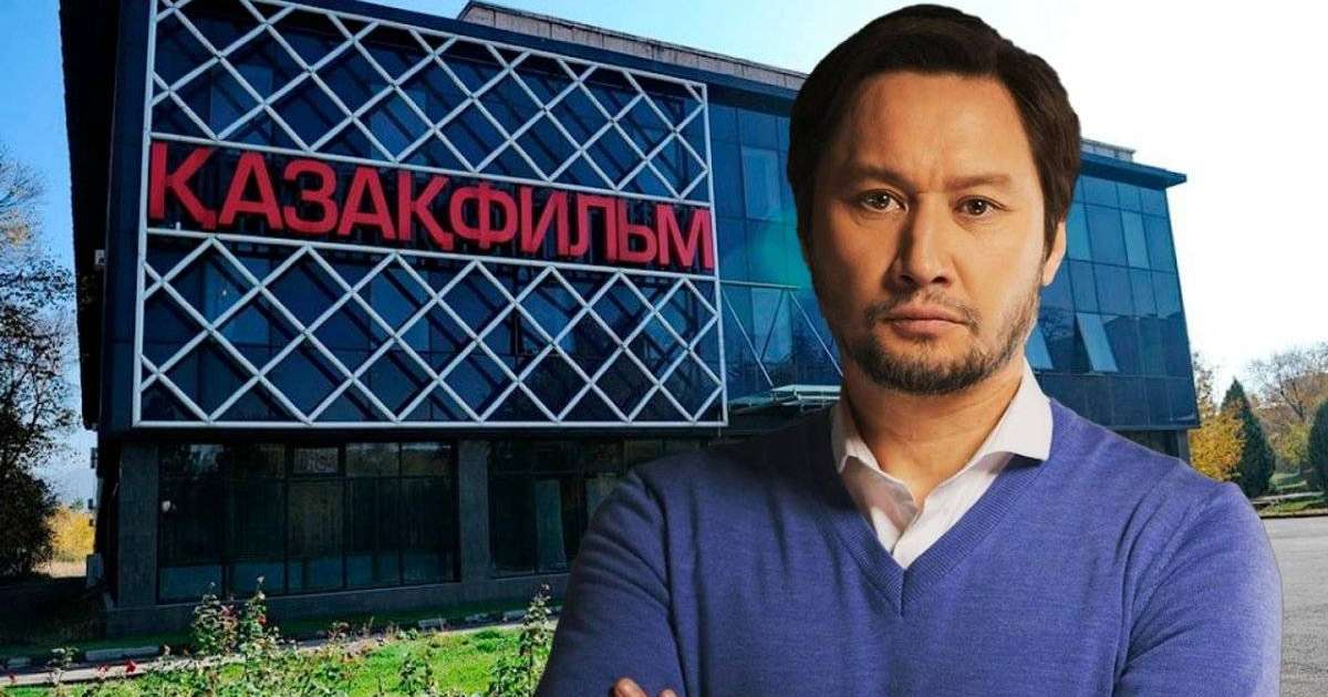 "Бір жыл жалақы бермеді": "Қазақфильмде" не болып жатыр?