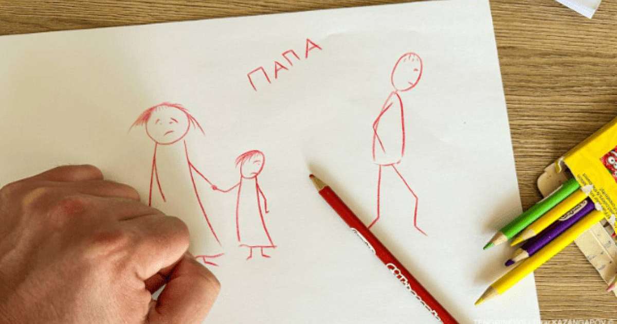 Қазақстанда 18 миллиард теңге алимент төленбеген