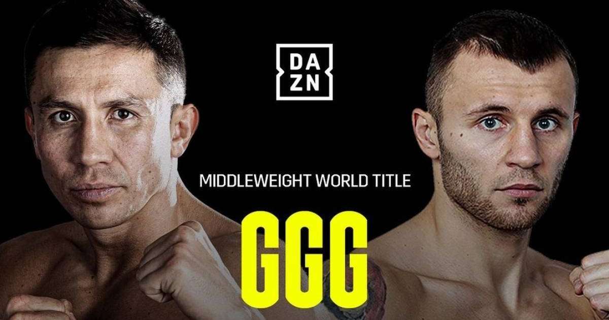 Геннадий Головкиннің келесі жекпе-жегі ресми түрде жарияланды