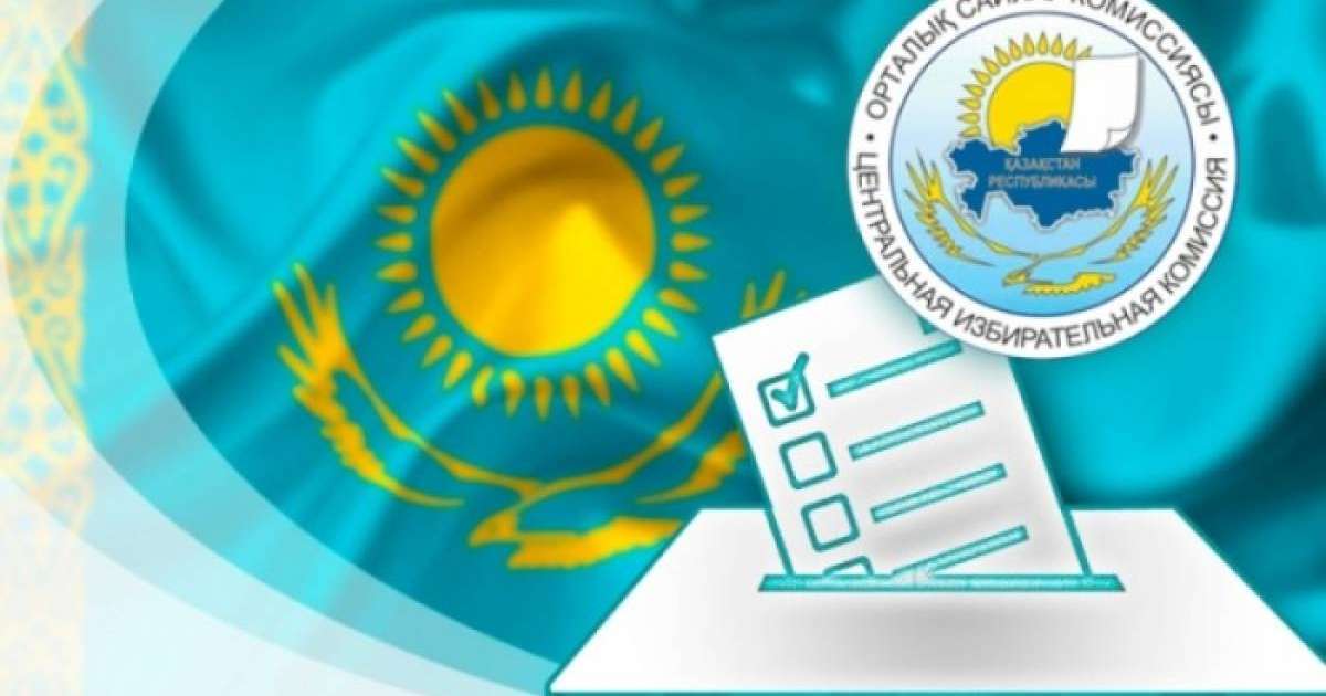 Депутаттарға қалай дауыс беруге болады: ОСК жауап берді