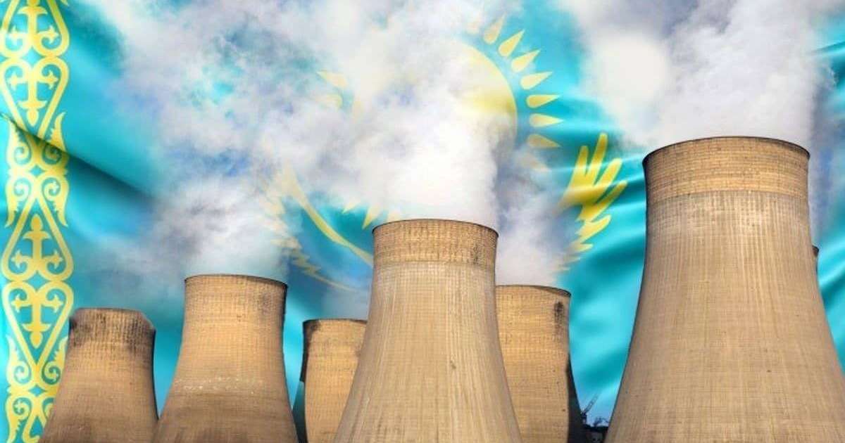 Елімізде бірнеше АЭС салынуы мүмкін