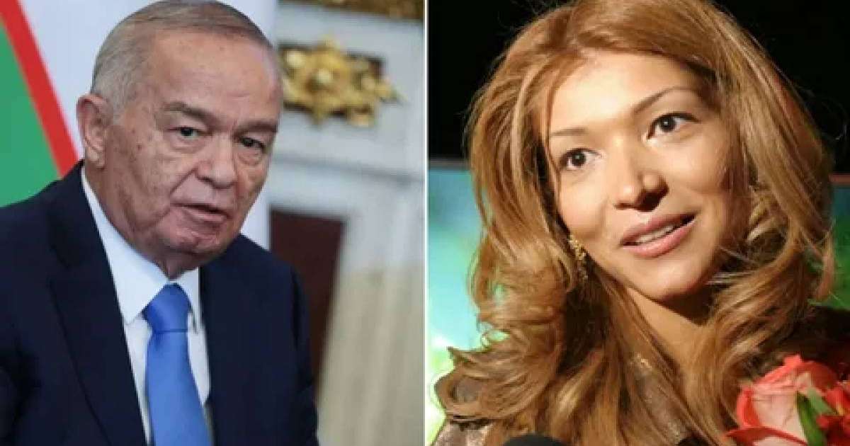Гүлнара Каримованың түрмедегі жағдайы