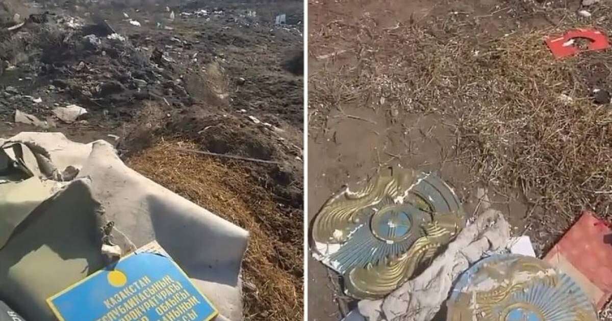 Прокуратура елтаңбаны қоқысқа тастаған