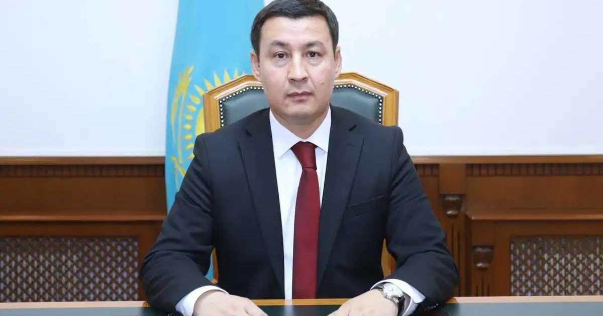 Ақтау қаласының әкімі тағайындалды
