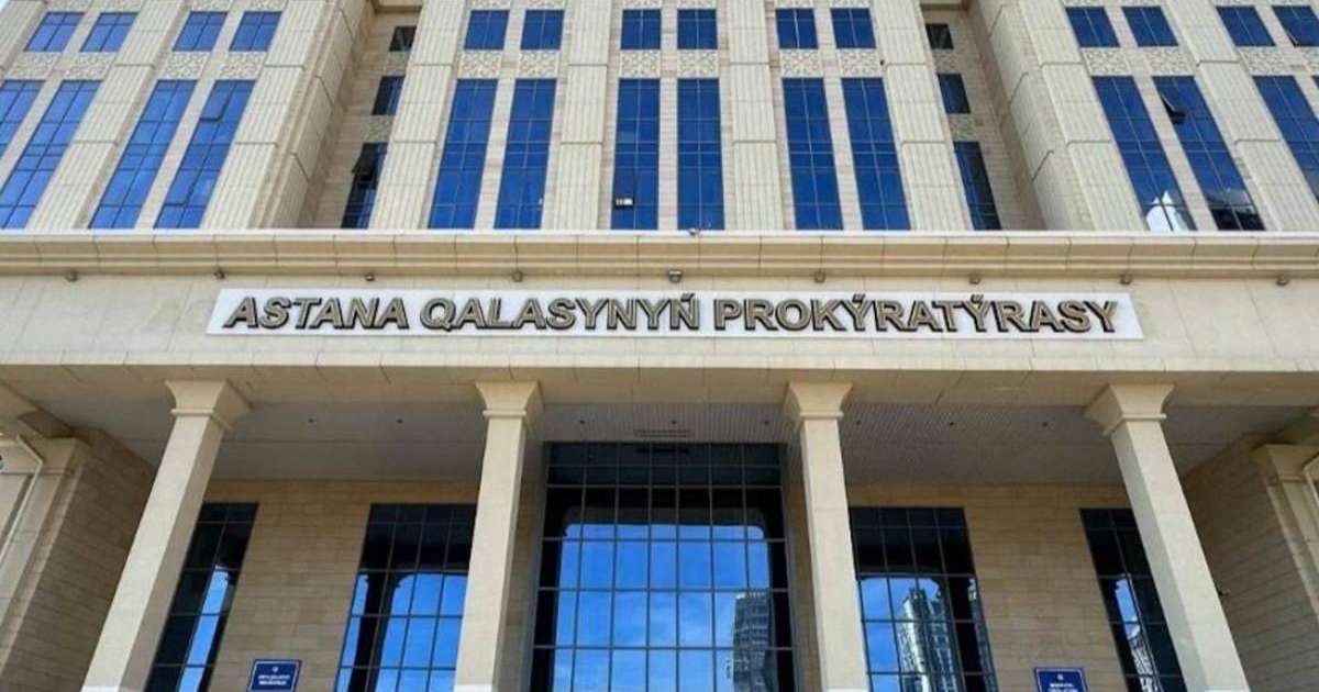 Астанада ұлттық және діни араздықты қоздырған 11 адам сотталды