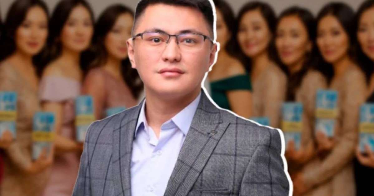 "Декретке миллионмен" дауы: Курстың негізін қалаған депутат Дәулет Мұқаевқа тексеріс жүргізіле ме?