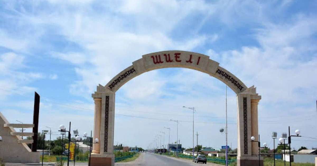 300 млн. теңге: Қызылордада аудандық білім бөлімінің басшысы қамауға алынды