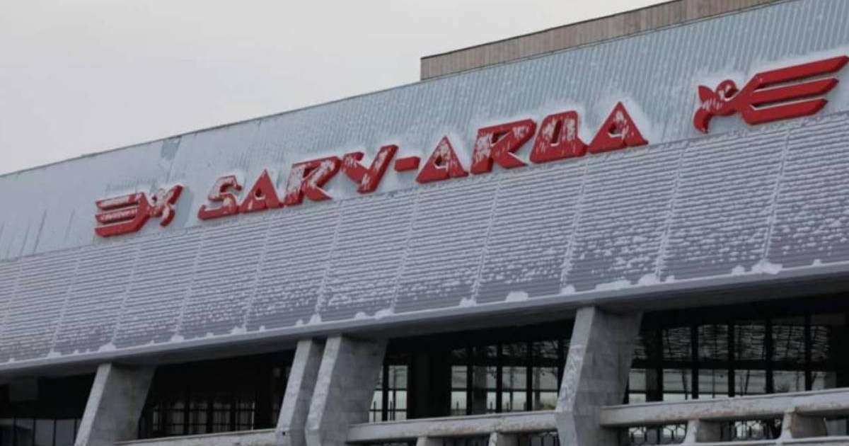 Токаев прибыл в Карагандинскую область