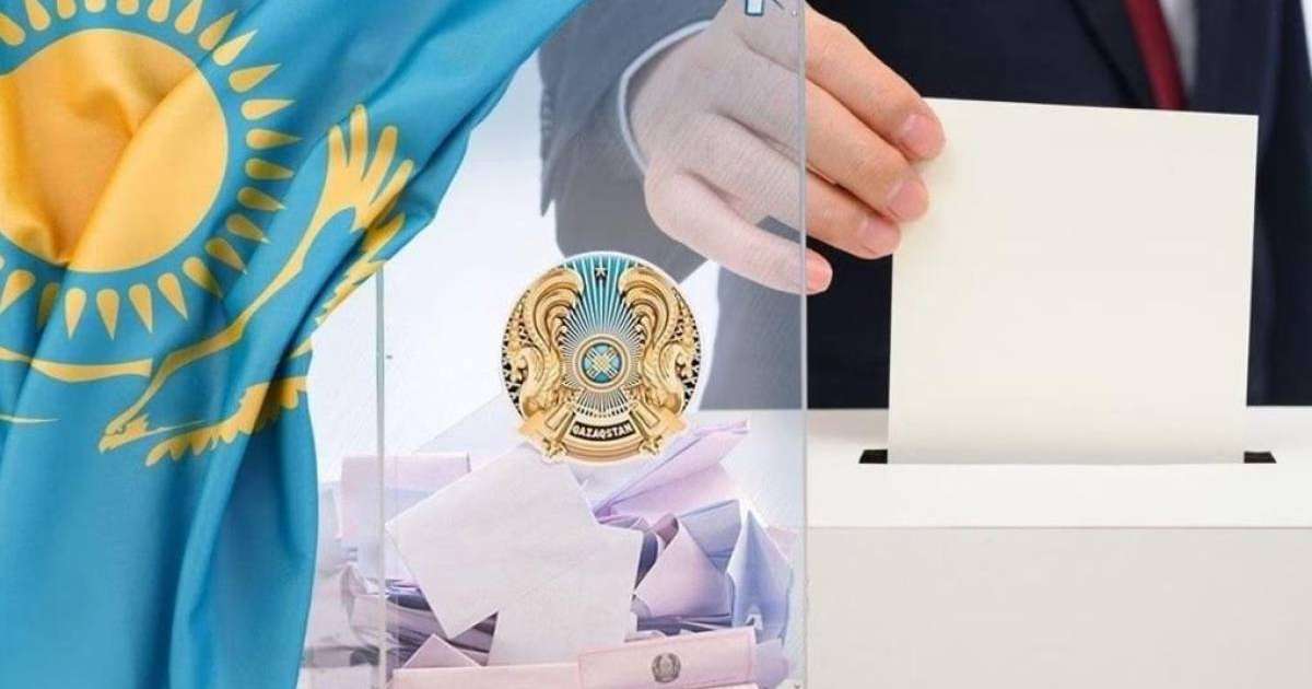 Сайлау басталды: сайлаушылар тізімінде 12 320 052 азамат бар
