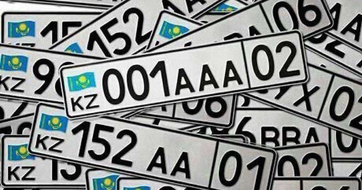 Қазақстанда 2026 жылдан бастап көліктердің жаңа үлгідегі нөмірлері пайда болады