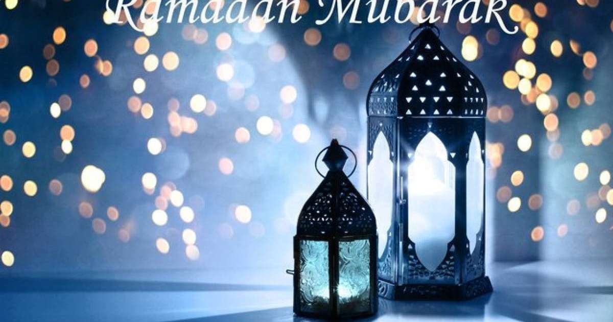 Рамазан айына тілек - Құтты болсын рамазан!