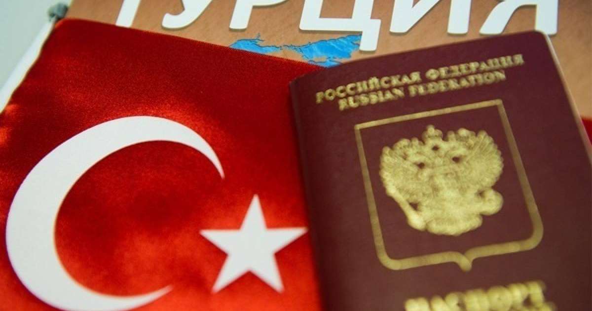 Ресей Түркиямен арадағы әуе рейстерін жабады