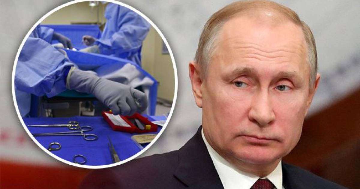 Путинге күрделі операция жасалды - ол Паркинсон ауруы мен қатерлі ісікке шалдыққан