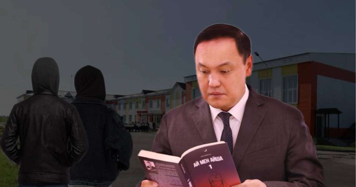 «Қарашөкеев, мәселені кім шешеді?» – Футбол ойынынан кейін таяқ жеген оқушы көз жұмды 