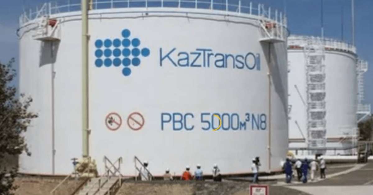 "ҚазТрансОйл"-дың бюджетке берері таусыла бастады