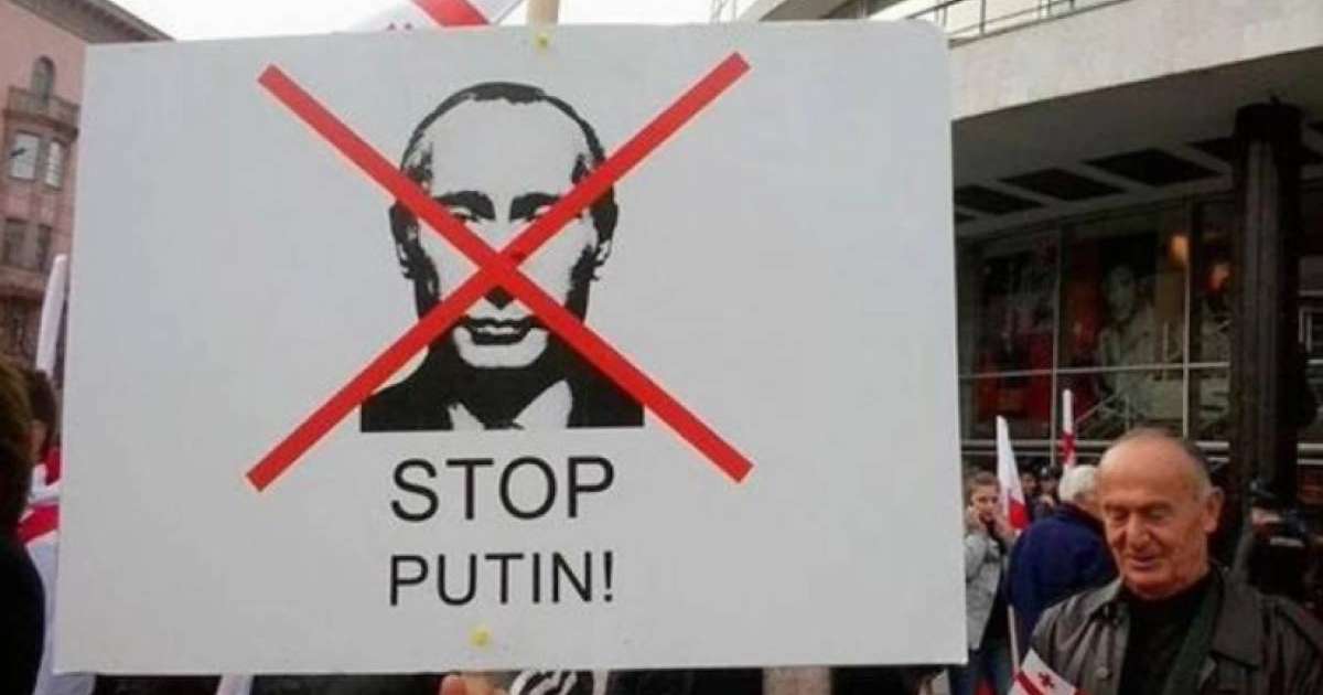 "Бұл айуандық шабуыл": Батыс елдері Ресейдің Украинаға басып кіруі туралы айтты