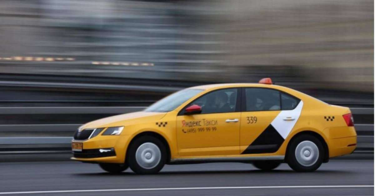 Қазақстанда "Яндекс такси" қызметіне айыппұл салынды