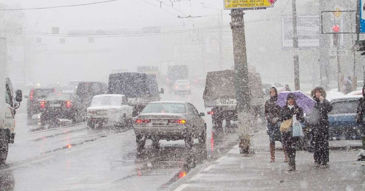 20 қарашаға арналған ауа райы