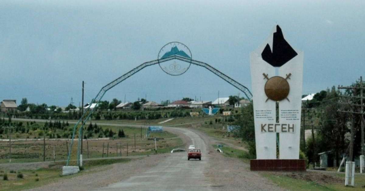 Елбасының, Президенттің атымен қатар айтылады: Кегенде аудан әкімі дара билік жүргізіп отыр ма?